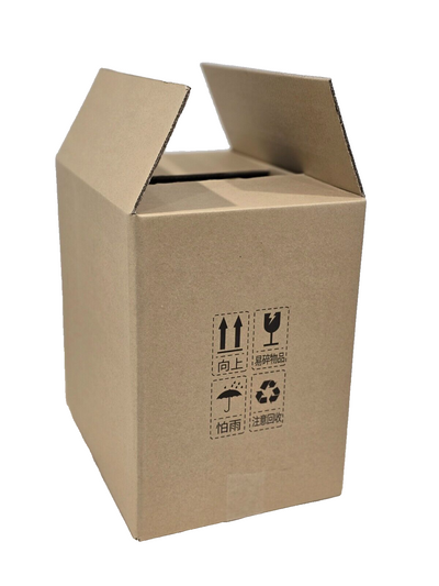 15 x Cardboard Heavy Duty Packing Mailing Boxes 360 x 260x 370mm- Same Day Post